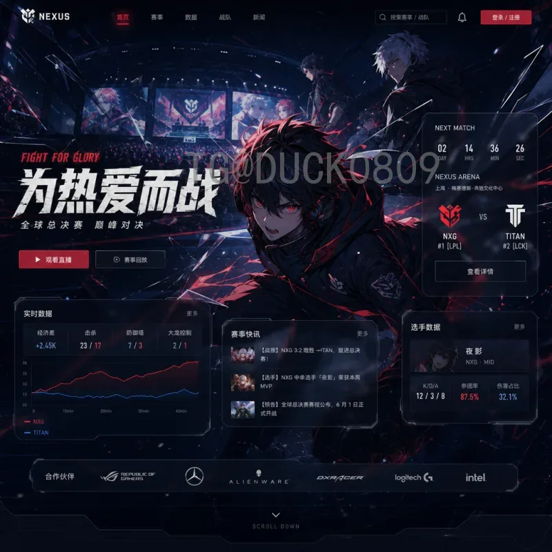 荷兰世界杯淘汰赛即时比分：橙衣军团晋级之路实时追踪