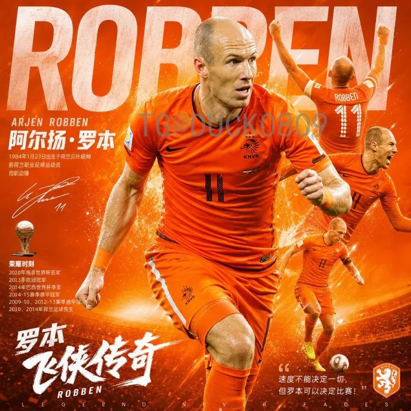 2026世界杯旗帜：三国联办的文化象征与球迷热望
