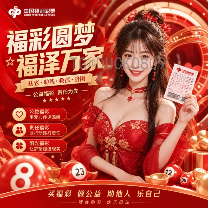 最新2026年世界杯赛程表一览：完整比赛时间与对阵安排